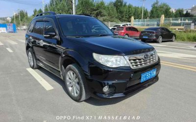 r219031-subaru-forester-2011_0