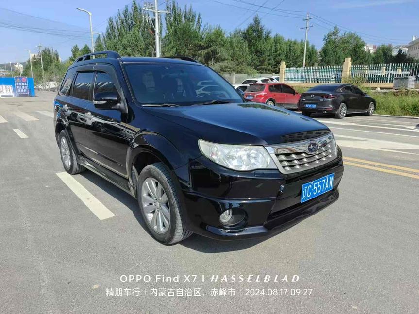 r219031-subaru-forester-2011_0
