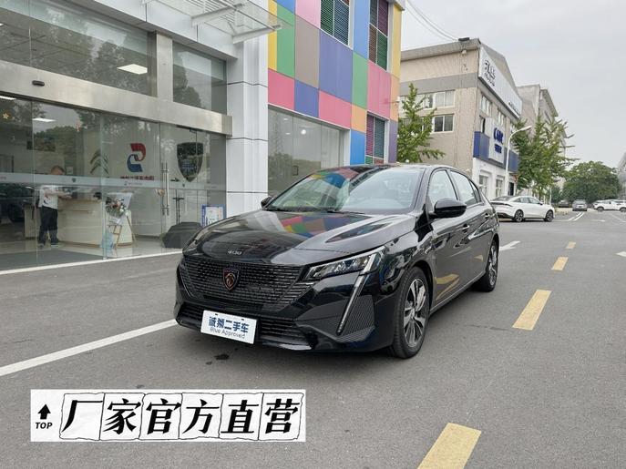 r219032-peugeot-408-2024_0