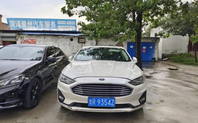 r219045-ford-mondeo-2021_0
