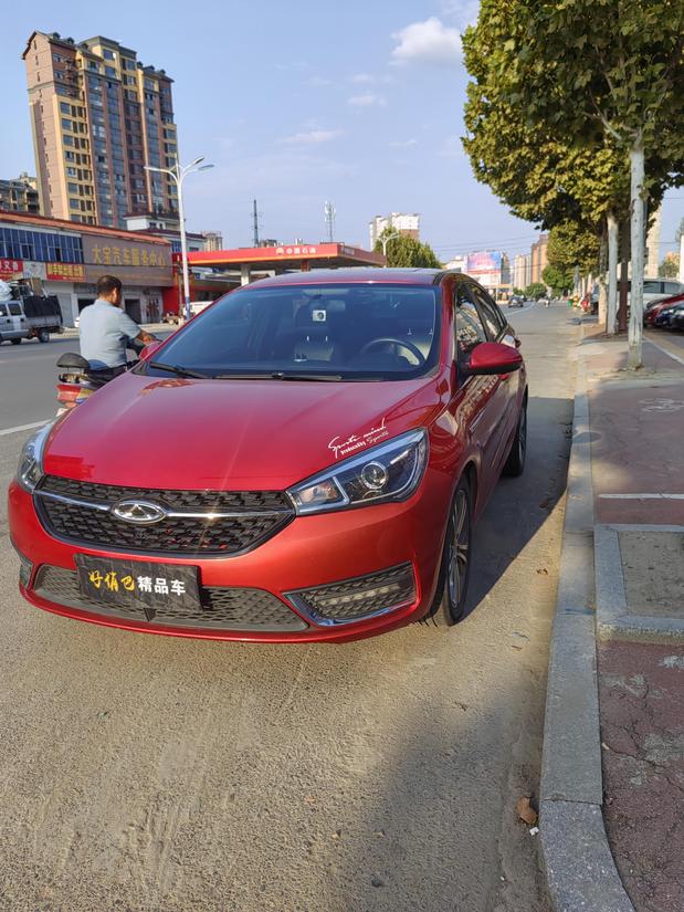 r219046-chery-arrizo-8-2016_0
