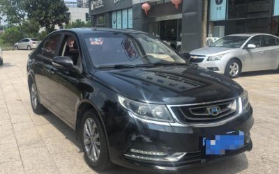 r219055-geely-vision-2017_0