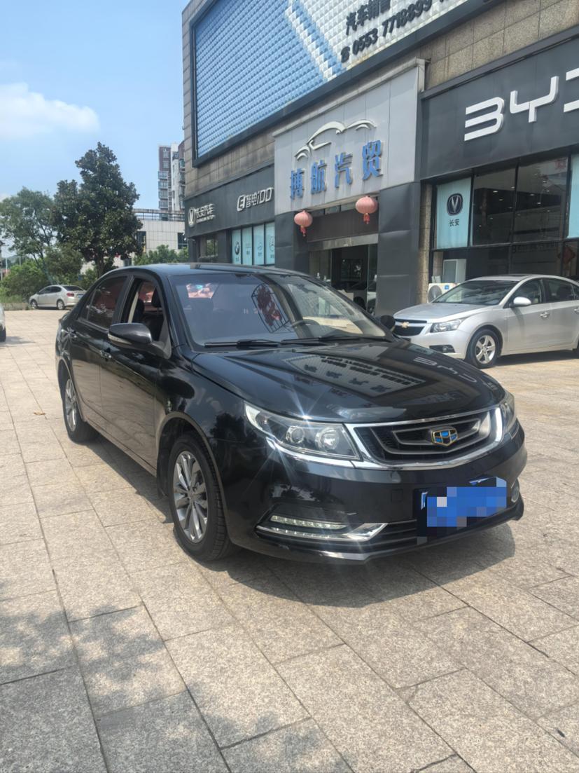 r219055-geely-vision-2017_0
