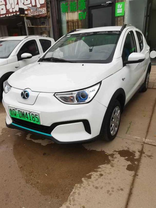 r219073-baic-ev-ec3-2018_0