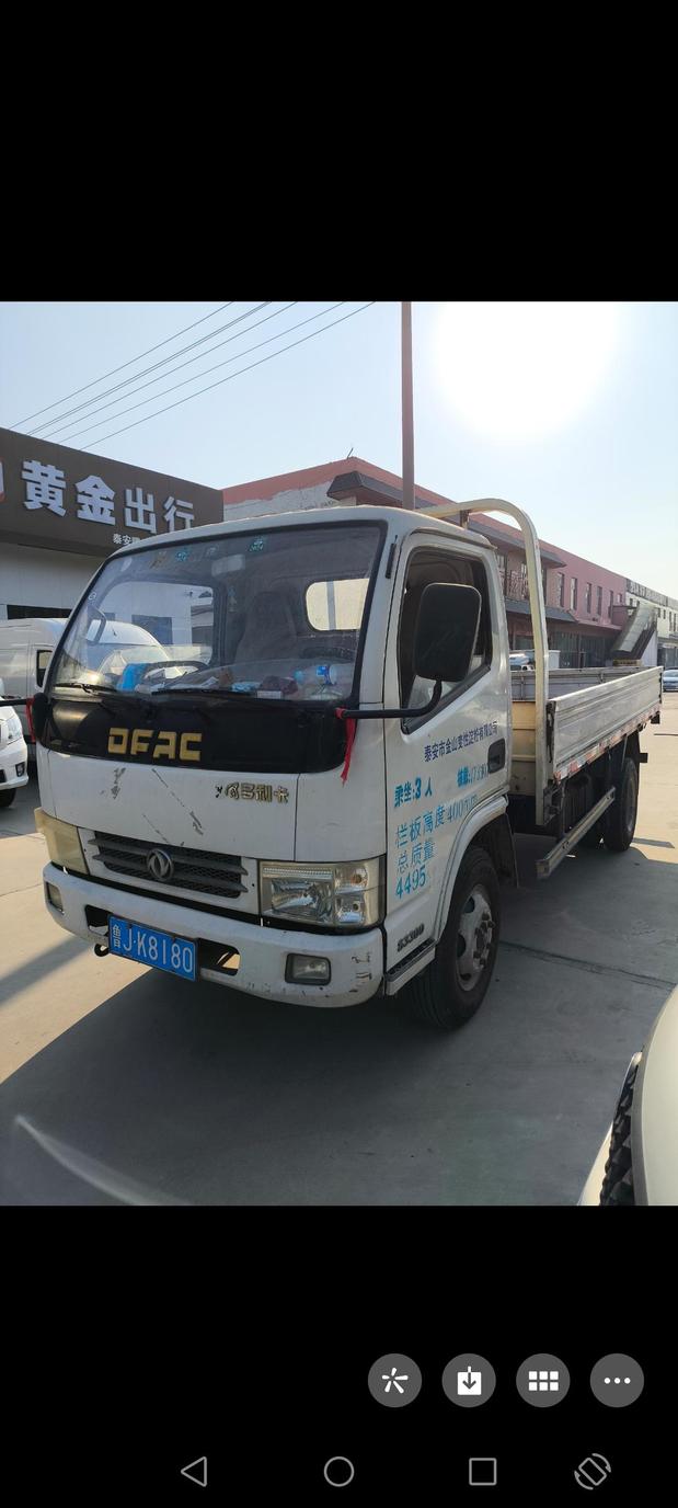 r219092-dongfeng-junfeng-cv03-2011_0