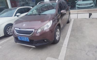 r219094-peugeot-2008-2014_0