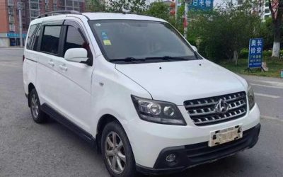 r219114-changan-kaicheng-honor-s-2016_0