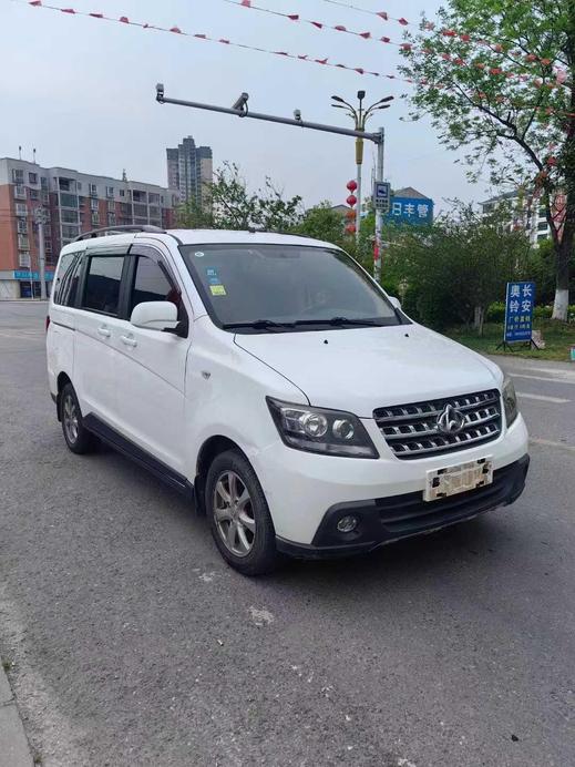 r219114-changan-kaicheng-honor-s-2016_0