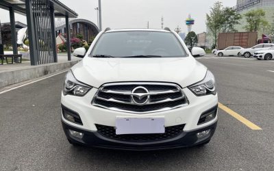 r219122-haima-s5-2017_0