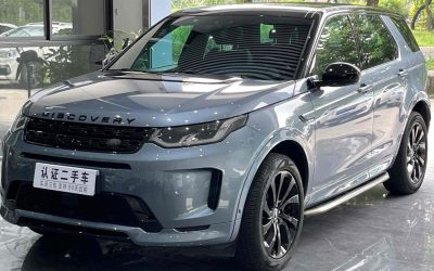 r219126-land-rover-discovery-sport-2020_0
