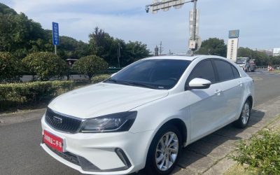 r219128-geely-emgrand-2021_0