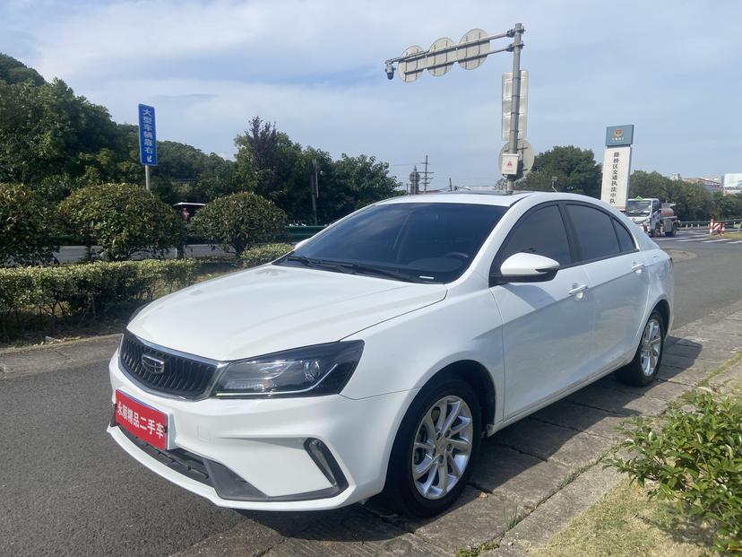 r219128-geely-emgrand-2021_0