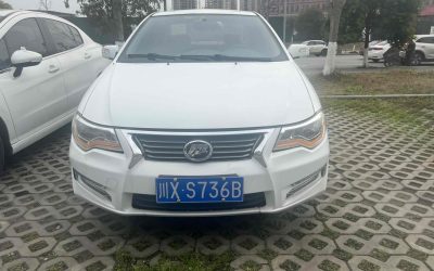 r219138-lifan-620-2014_0