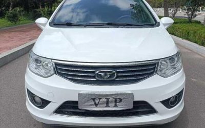 r219140-chery-arrizo-5-2015_0
