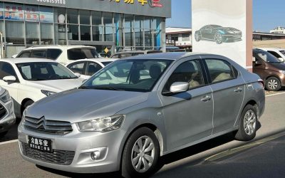 r219159-citroen-elysee-2014_0