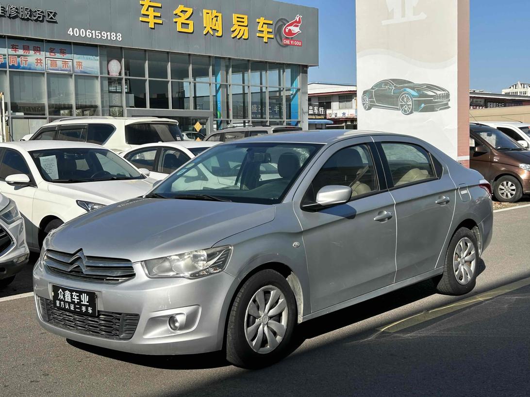 r219159-citroen-elysee-2014_0