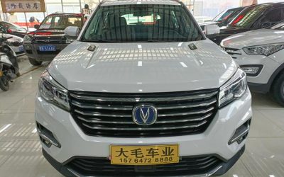 r219160-changan-cs75-2019_0