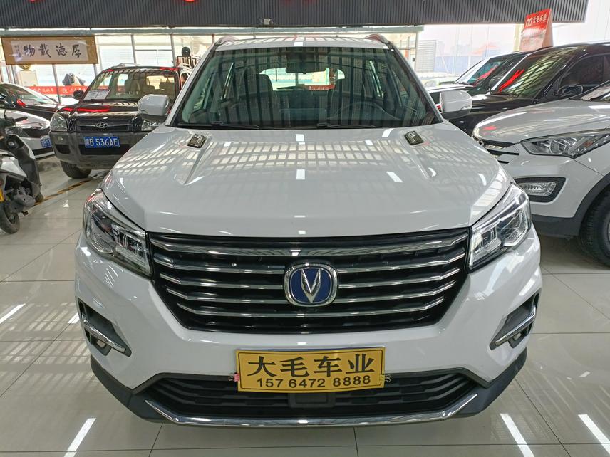 r219160-changan-cs75-2019_0