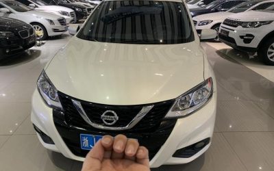 r219161-nissan-tiida-2020_0