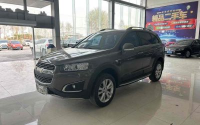 r219191-chevrolet-captiva-2017_0