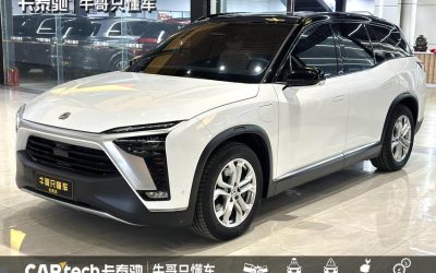 r219212-nio-es8-2023_0