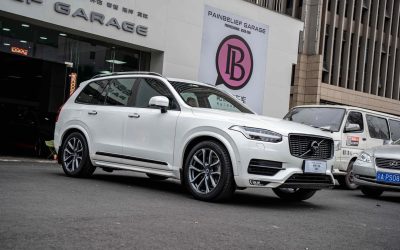 r219218-volvo-xc90-2017_0