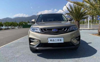 r219239-geely-boyue-2020_0