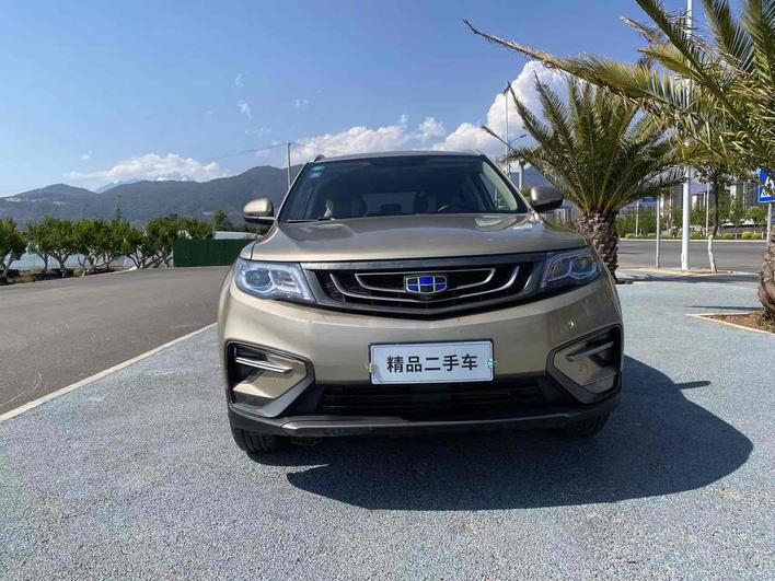 r219239-geely-boyue-2020_0
