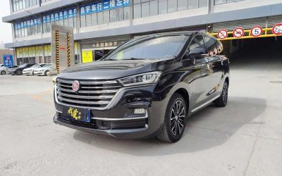 r219248-han-teng-v7-2020_0