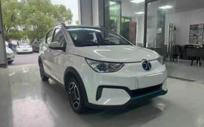 r219288-baic-ev-ec3-2020_0