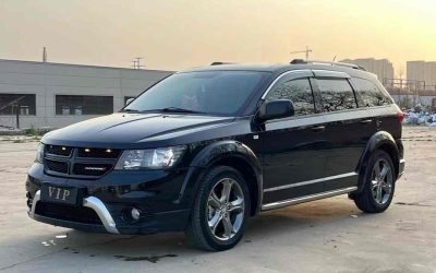 r219300-dodge-journy-2017_r219300-dodge-journy-2017_0