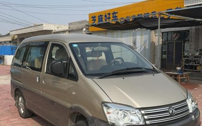 r219326-dongfeng-forthing-lingzhi-2017_0