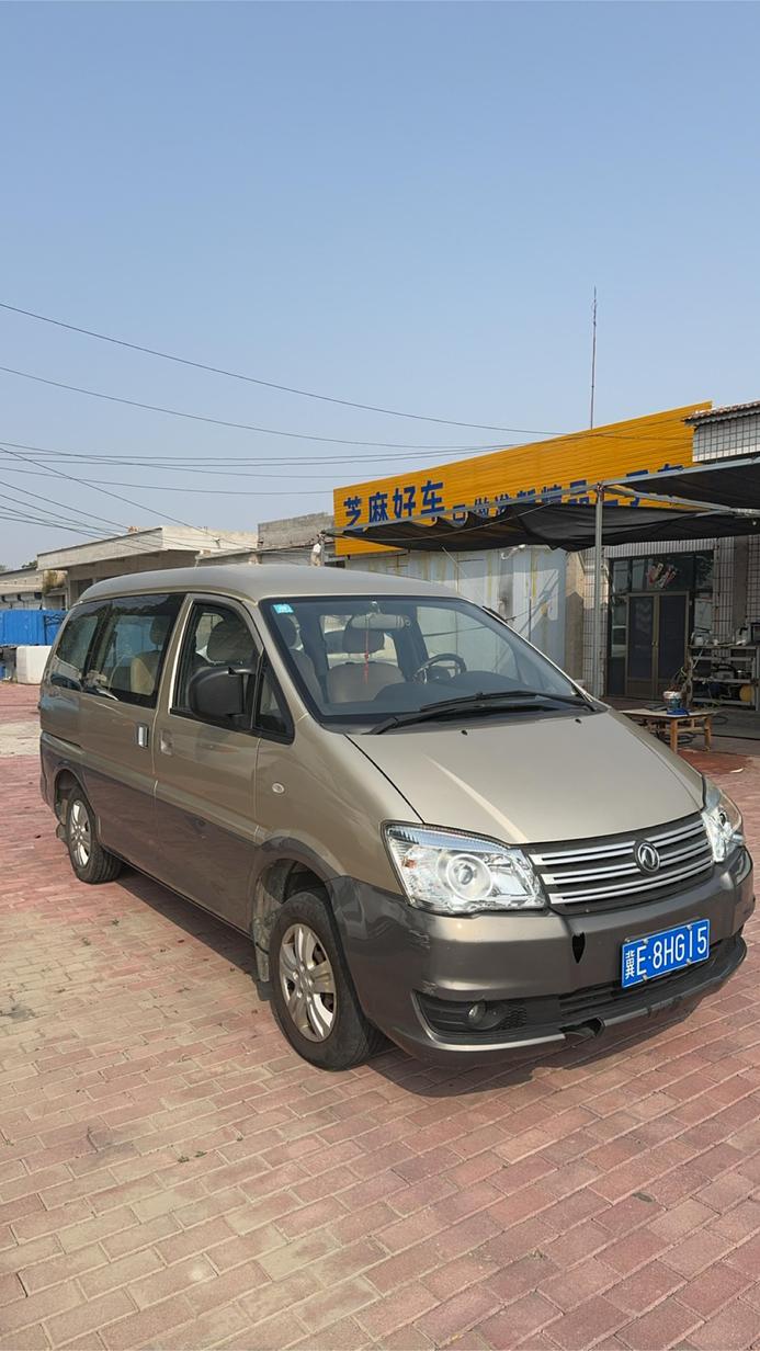 r219326-dongfeng-forthing-lingzhi-2017_0