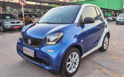 r219327-smart-fortwo-2018_0
