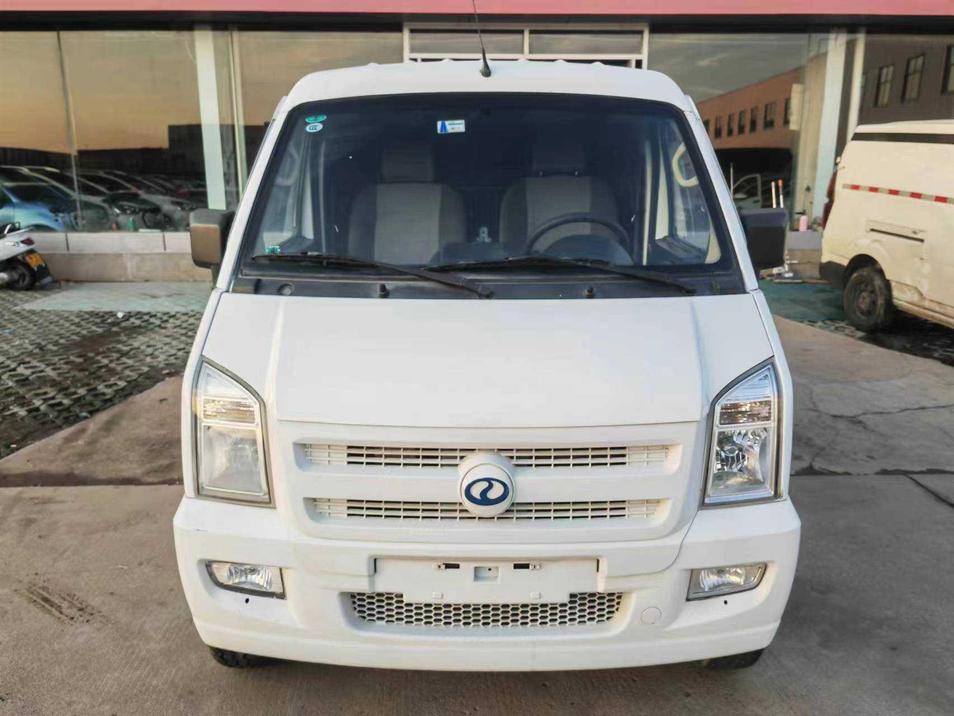 r219359-ruichi-ev-ec35-2018_0