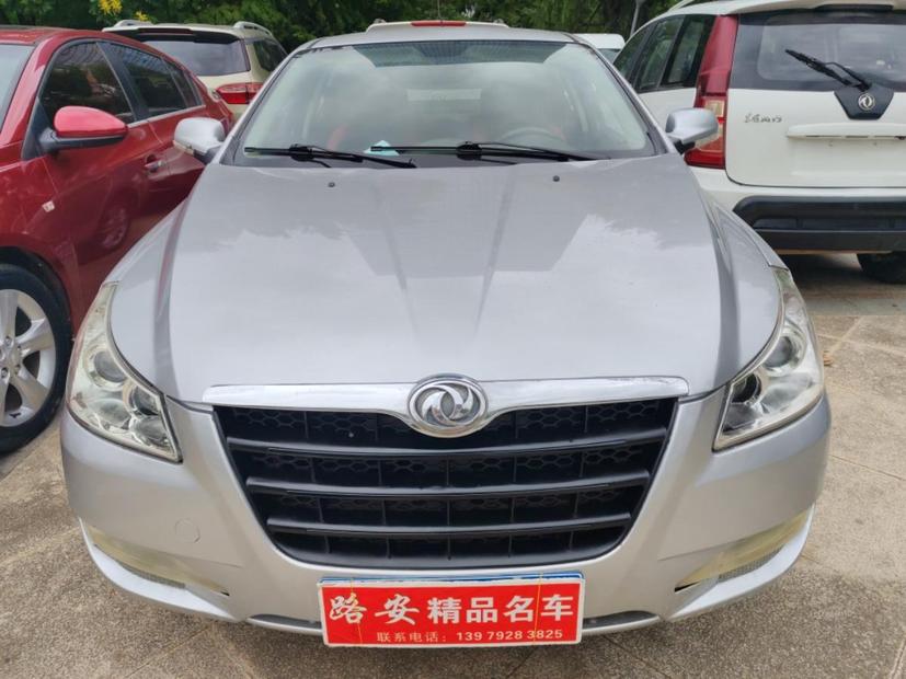 r219382-dongfeng-fengshen-s30-2010_0