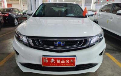 r219383-geely-emgrand-gl-2018_0