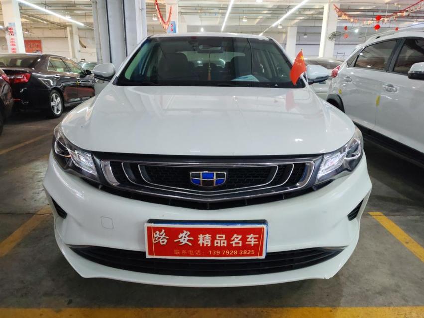r219383-geely-emgrand-gl-2018_0