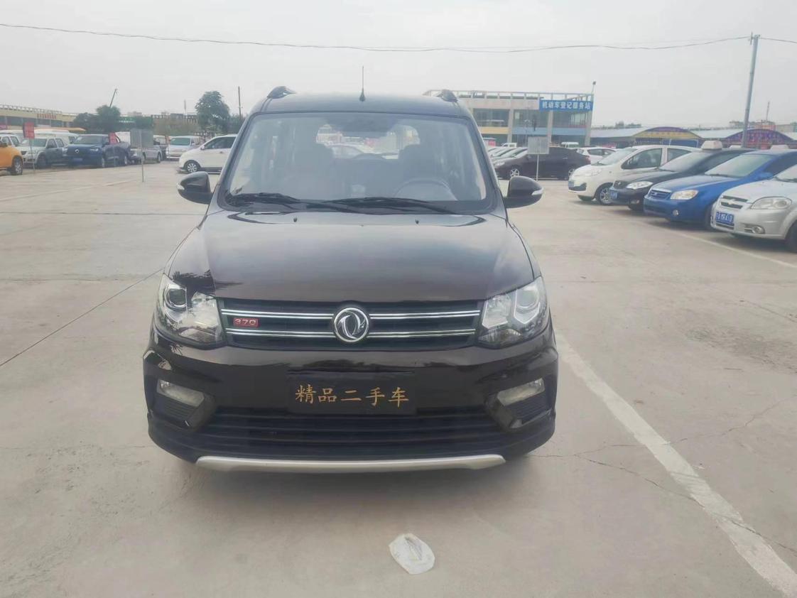 r219410-fengon-360-2016_0