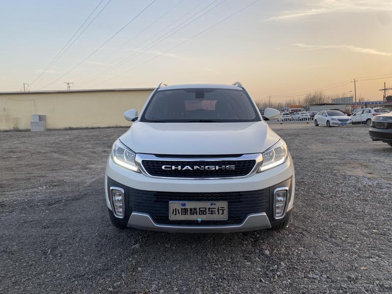 r219425-changhe-q35-2018_0