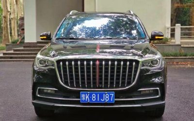 r219426-hongqi-hs7-2020_0