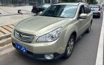 r219438-subaru-outback-2010_r219438-subaru-outback-2010_0