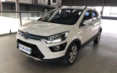 r219446-baic-ev-ex-2018_0