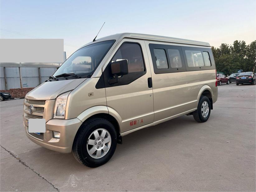r219453-dsfk-c37-2016_0