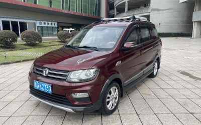 r219454-fengon-370-2016_0