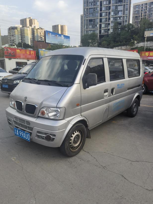 r219460-dsfk-k07ii-2013_0