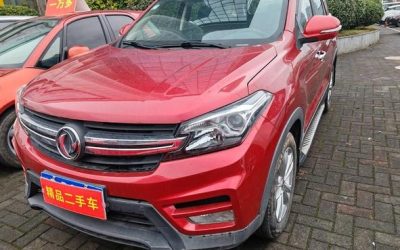r219468-fengon-s560-2019_r219468-fengon-s560-2019_0