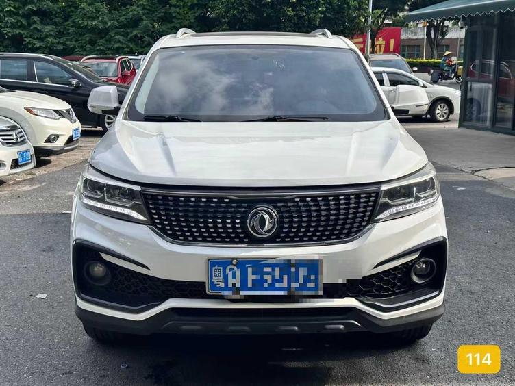 r219476-dongfeng-forthing-jingyi-x5-2017_r219476-dongfeng-forthing-jingyi-x5-2017_0