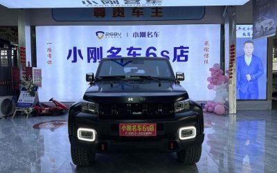 r219498-baic-bj40-2022_r219498-baic-bj40-2022_0