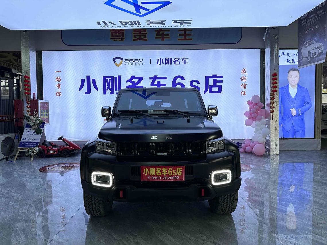 r219498-baic-bj40-2022_r219498-baic-bj40-2022_0